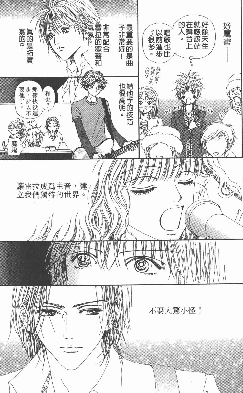 第241页