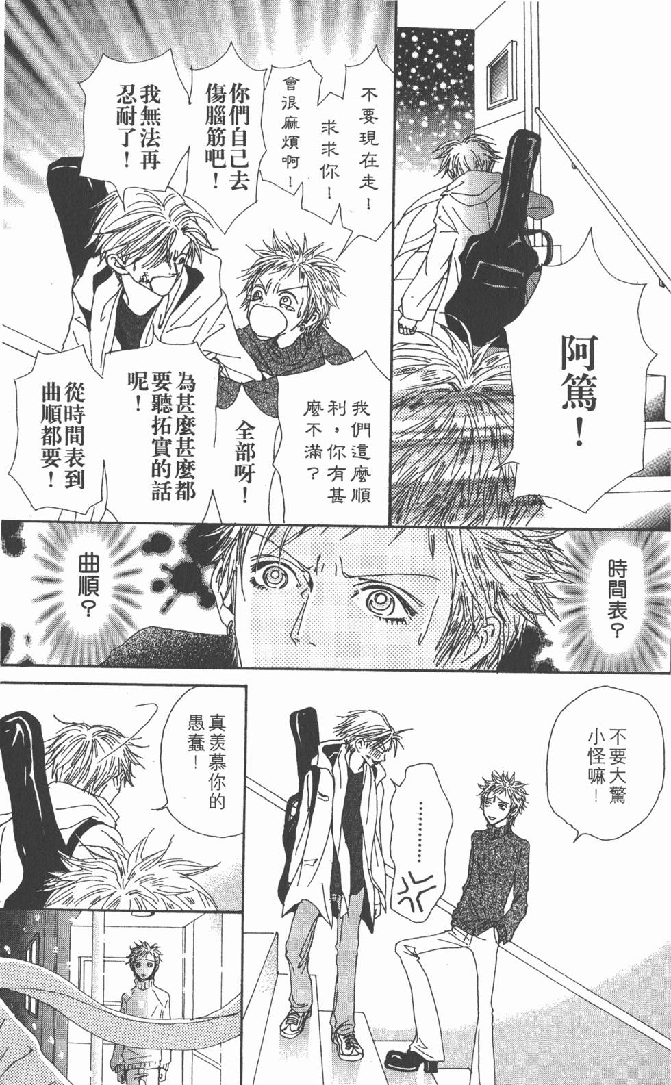 第249页