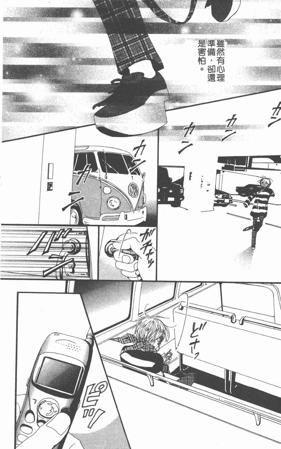 第108页