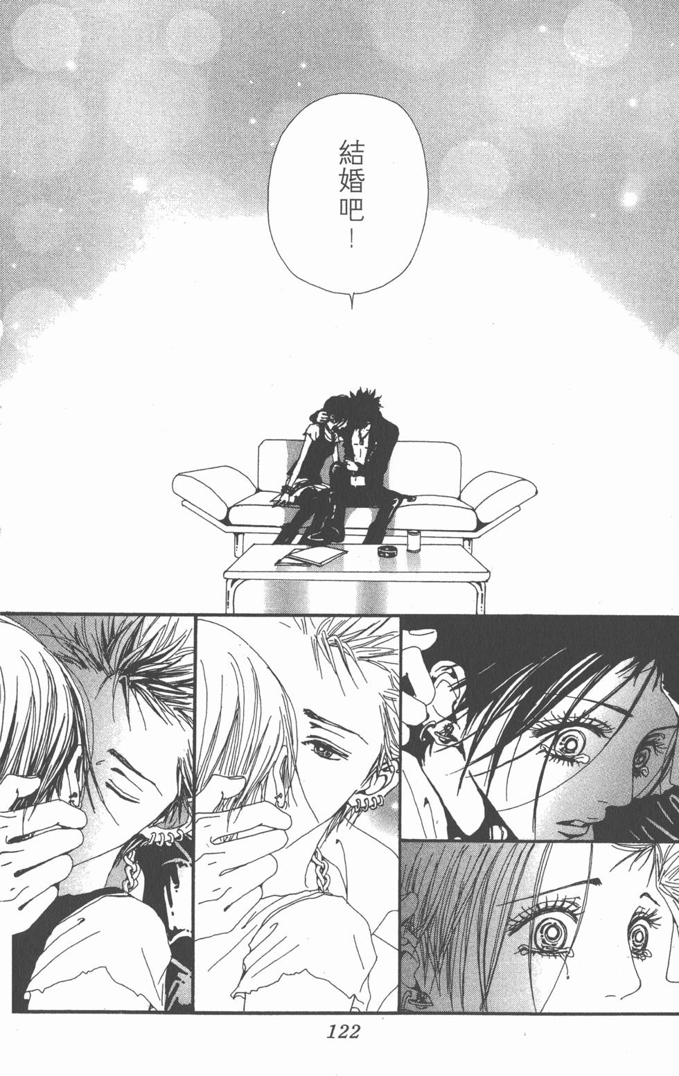 第116页