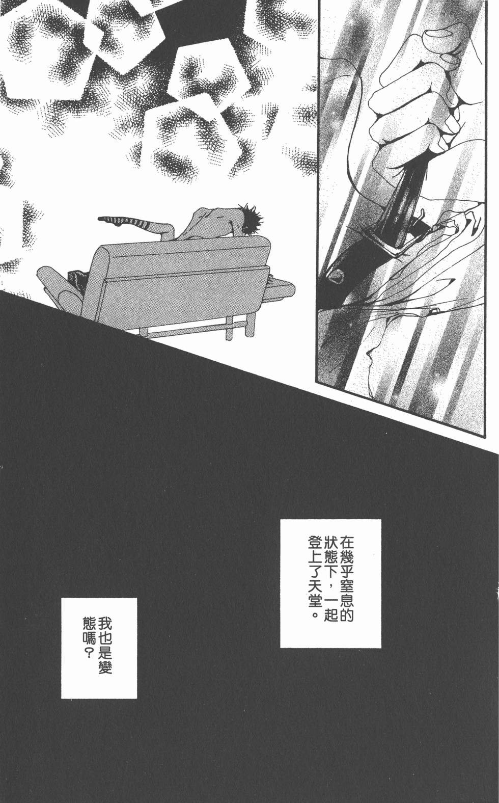 第127页