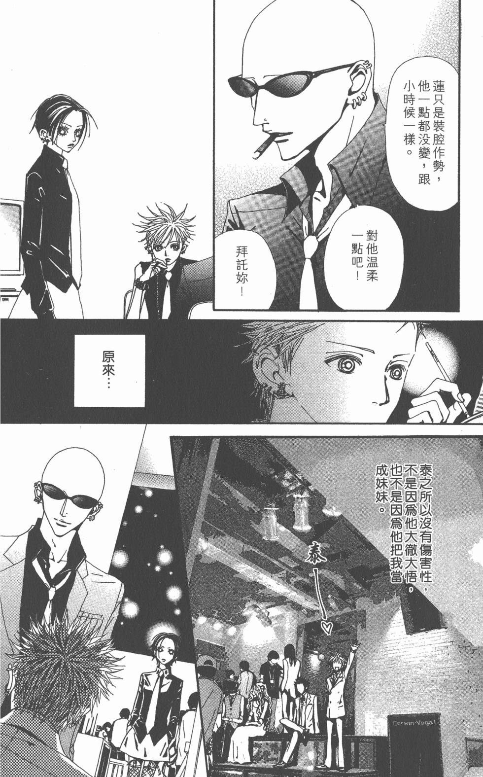 第130页