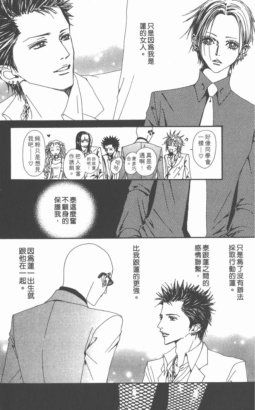 第131页