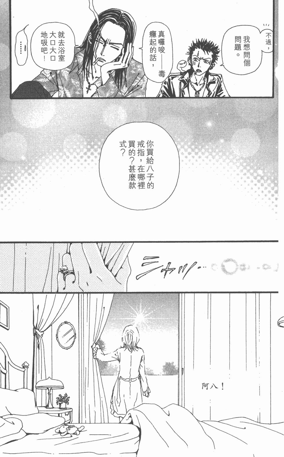第184页