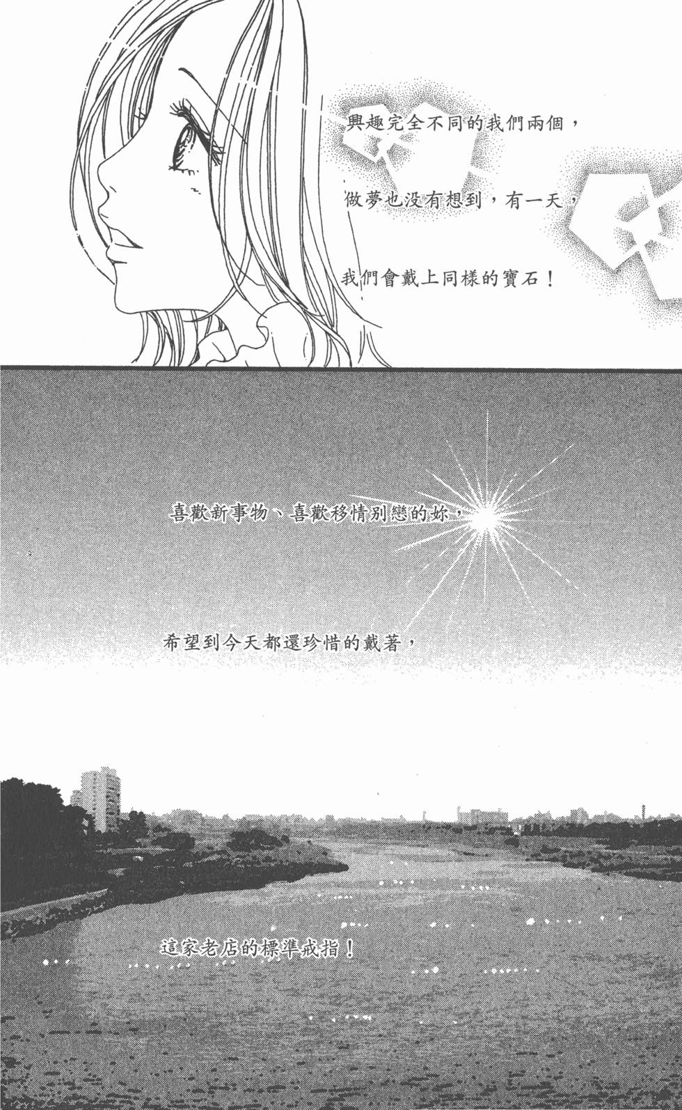第185页