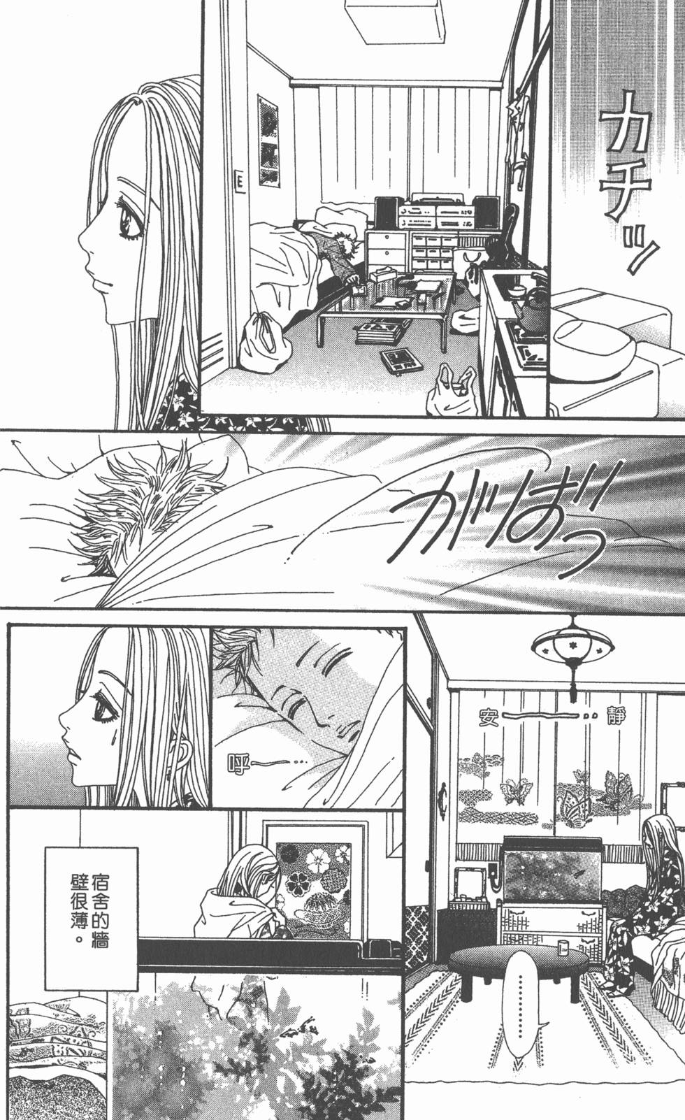 第190页