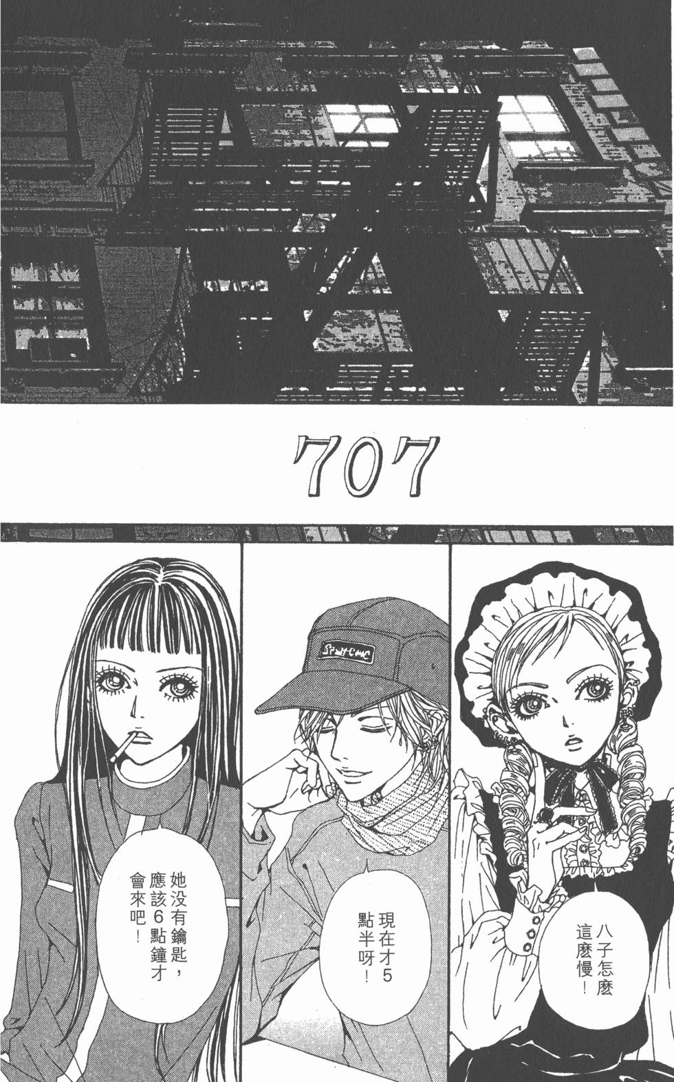 第226页