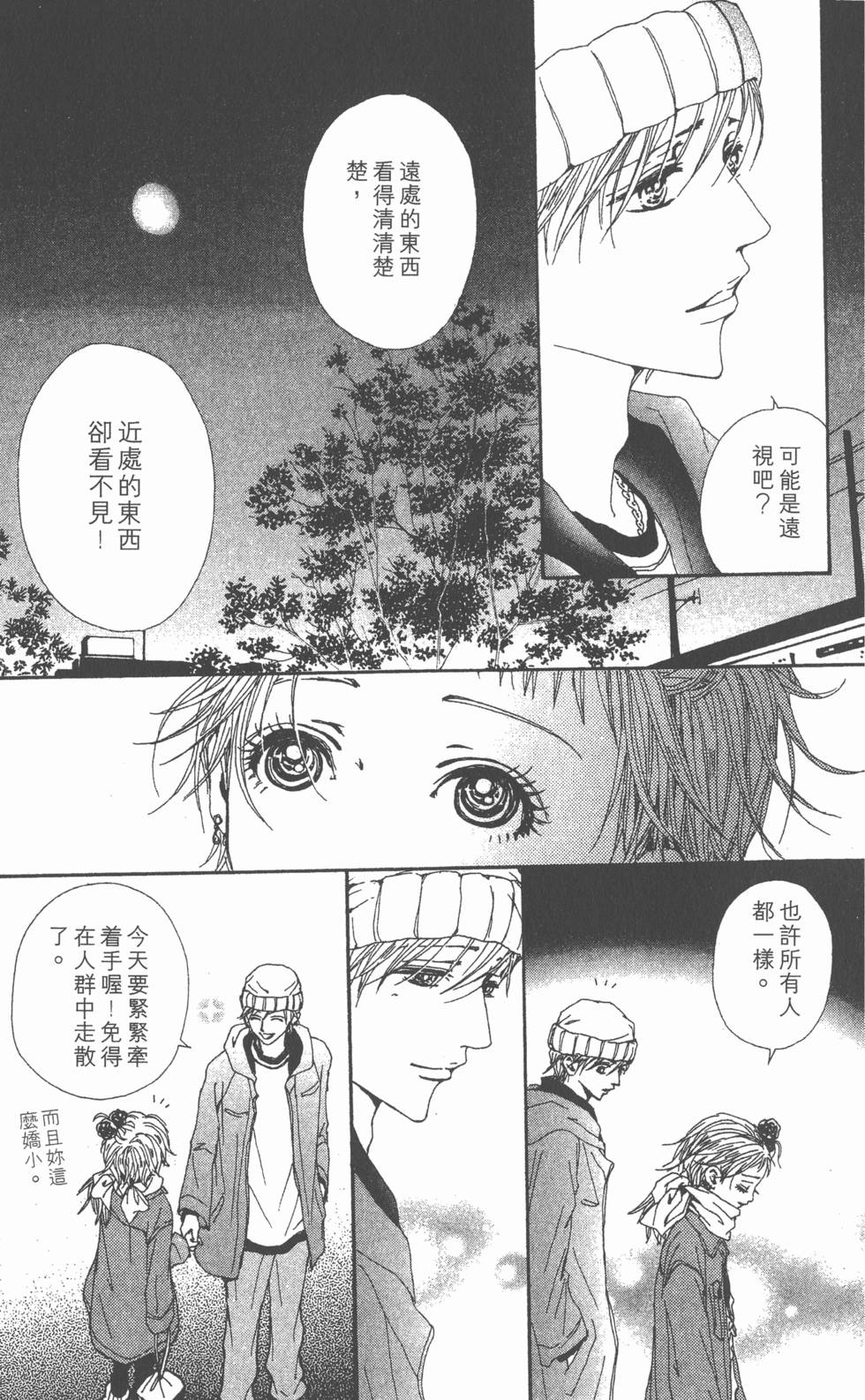 第229页