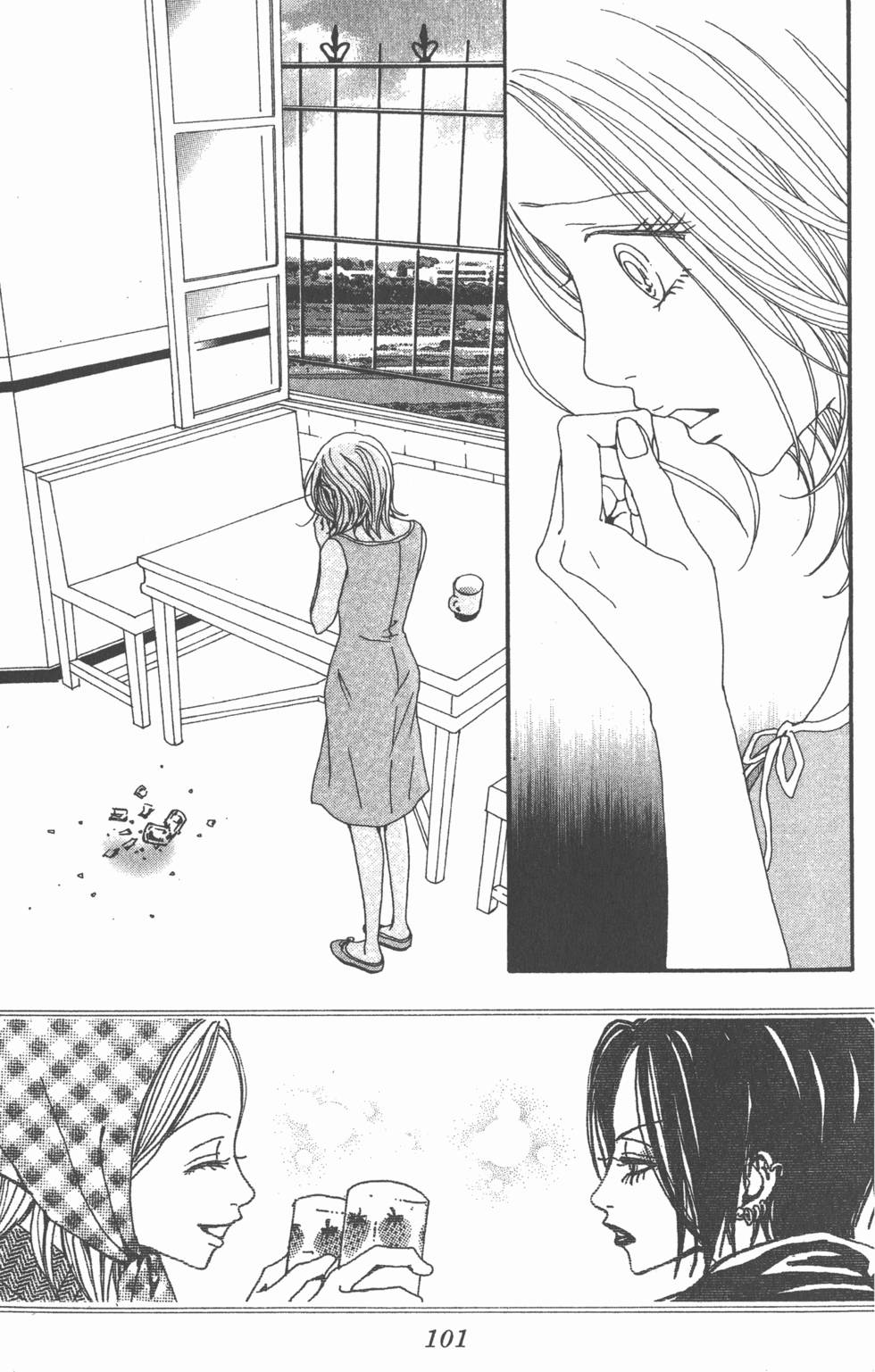 第99页