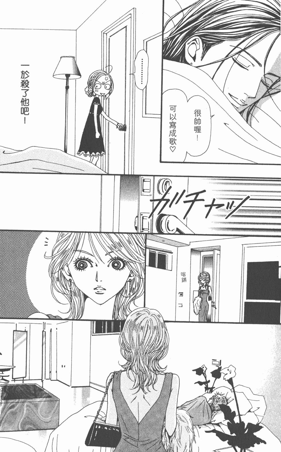 第108页