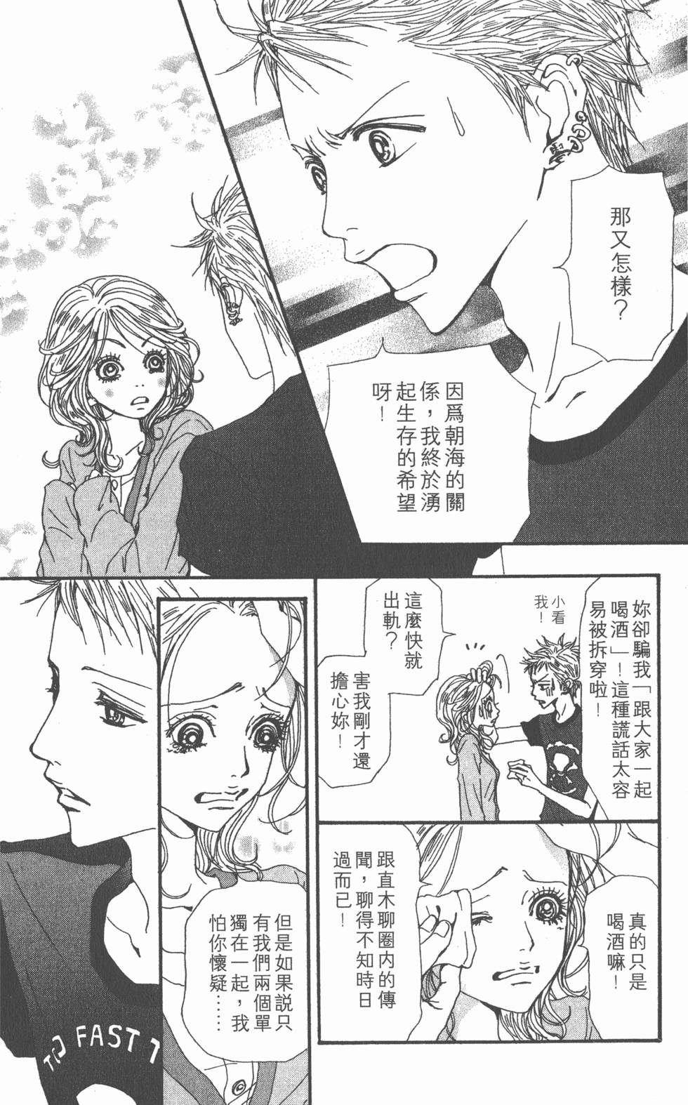 第128页