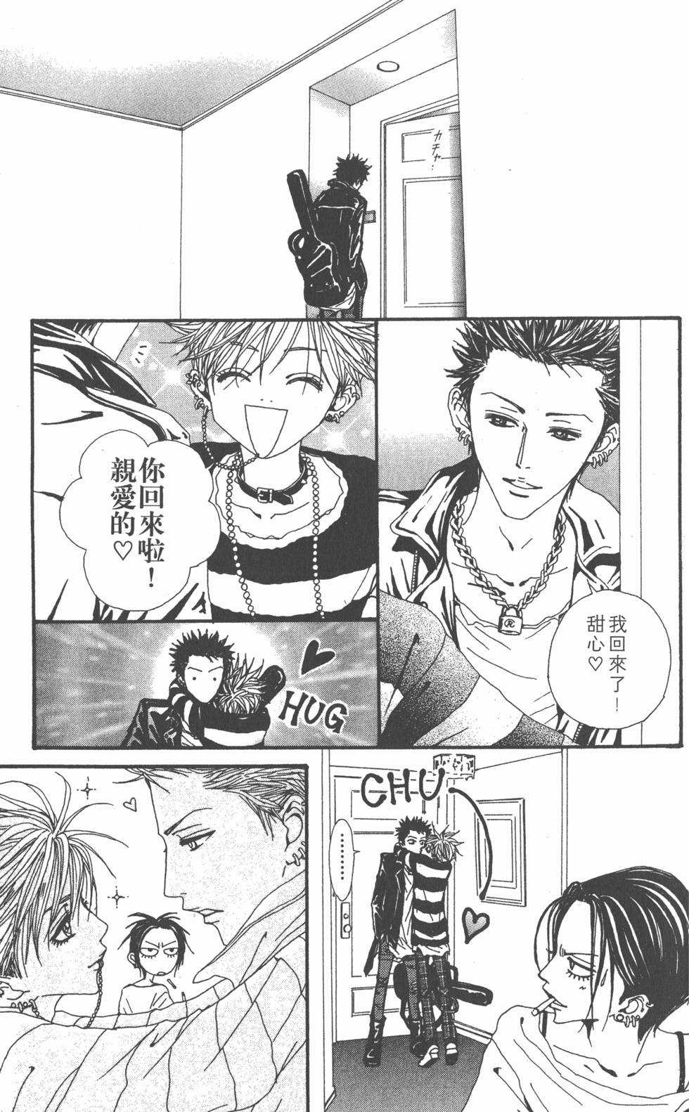 第151页