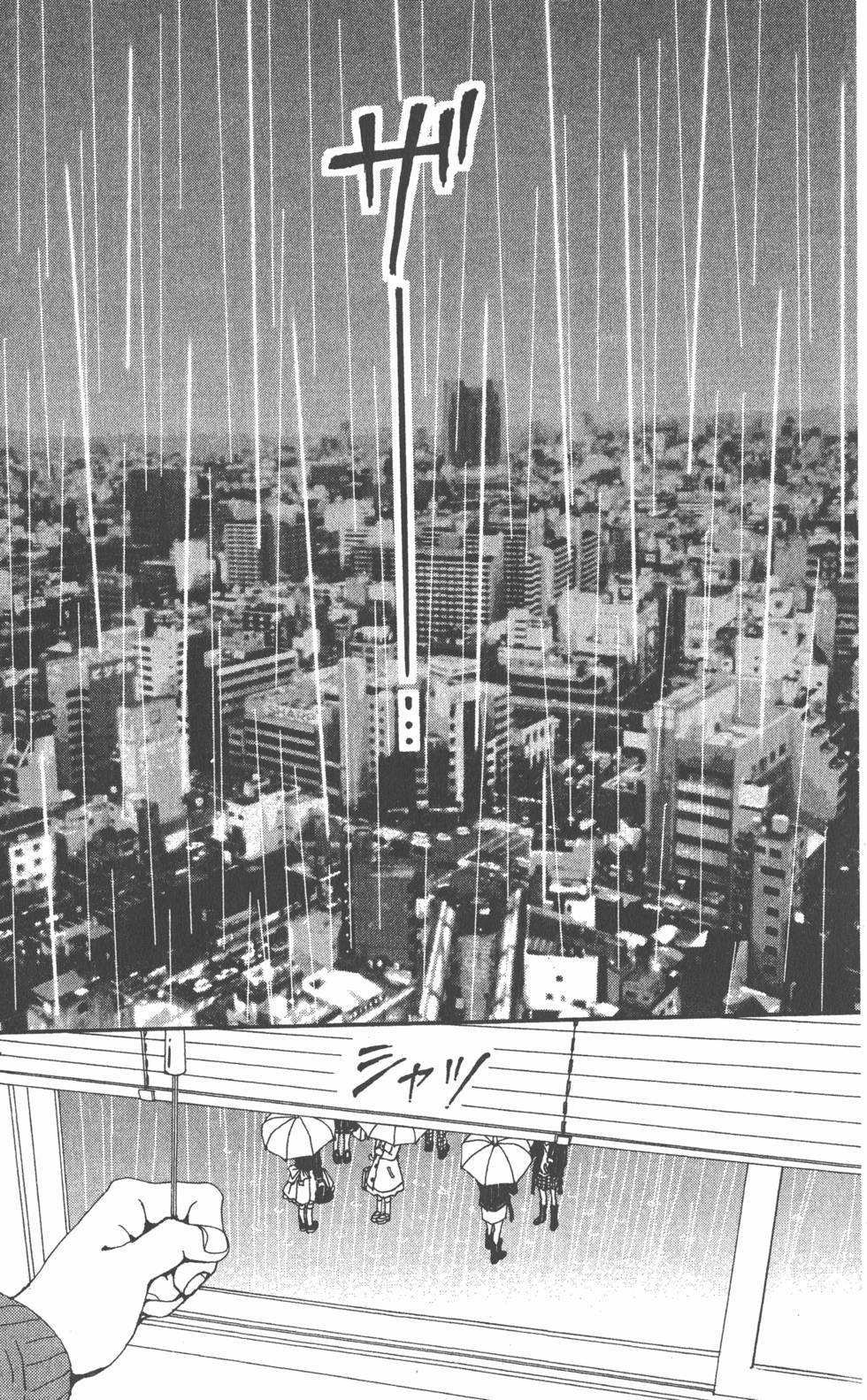 第181页