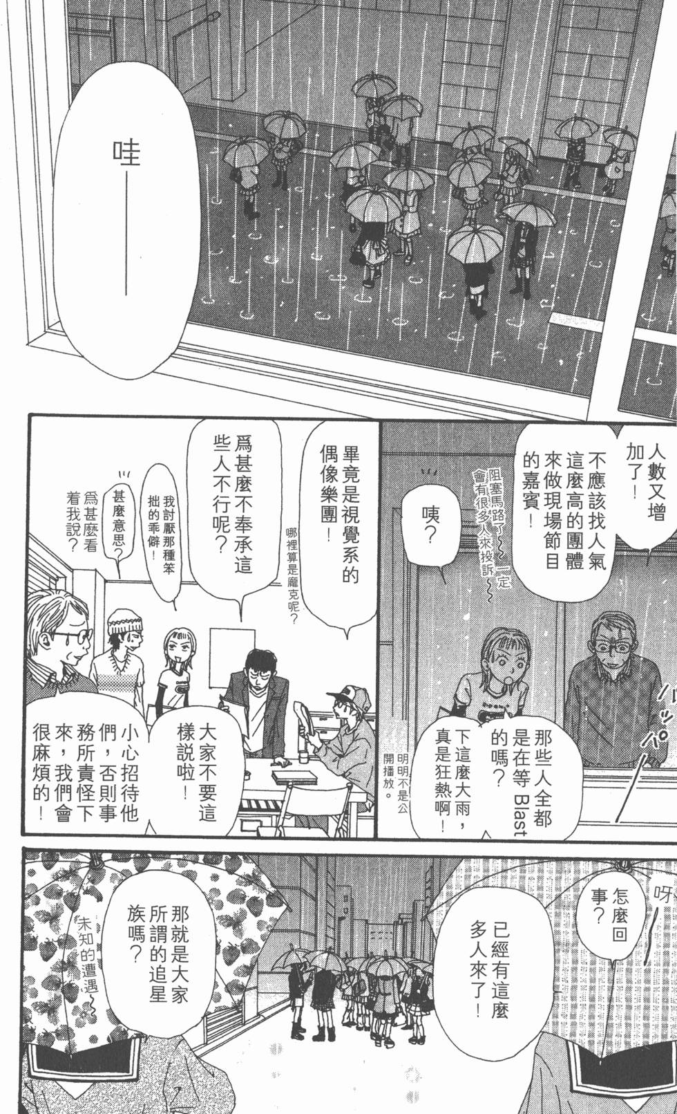 第182页