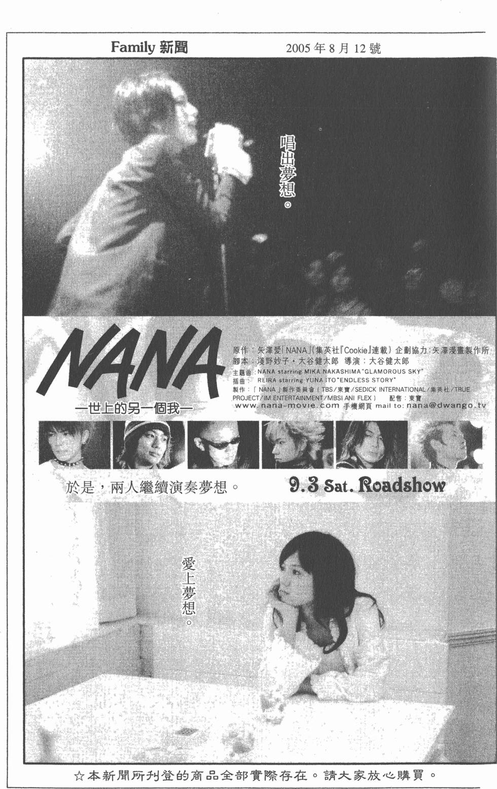 第197页