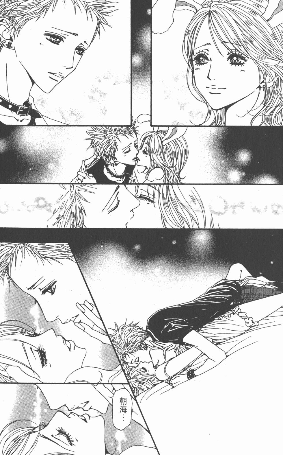 第115页