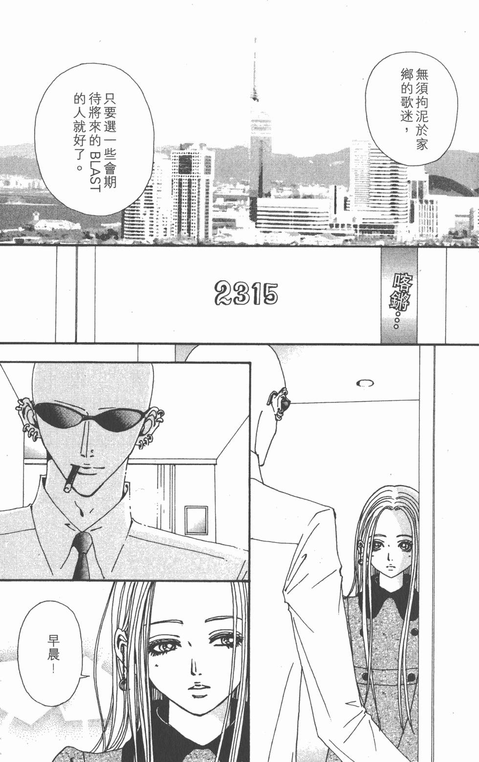 第125页