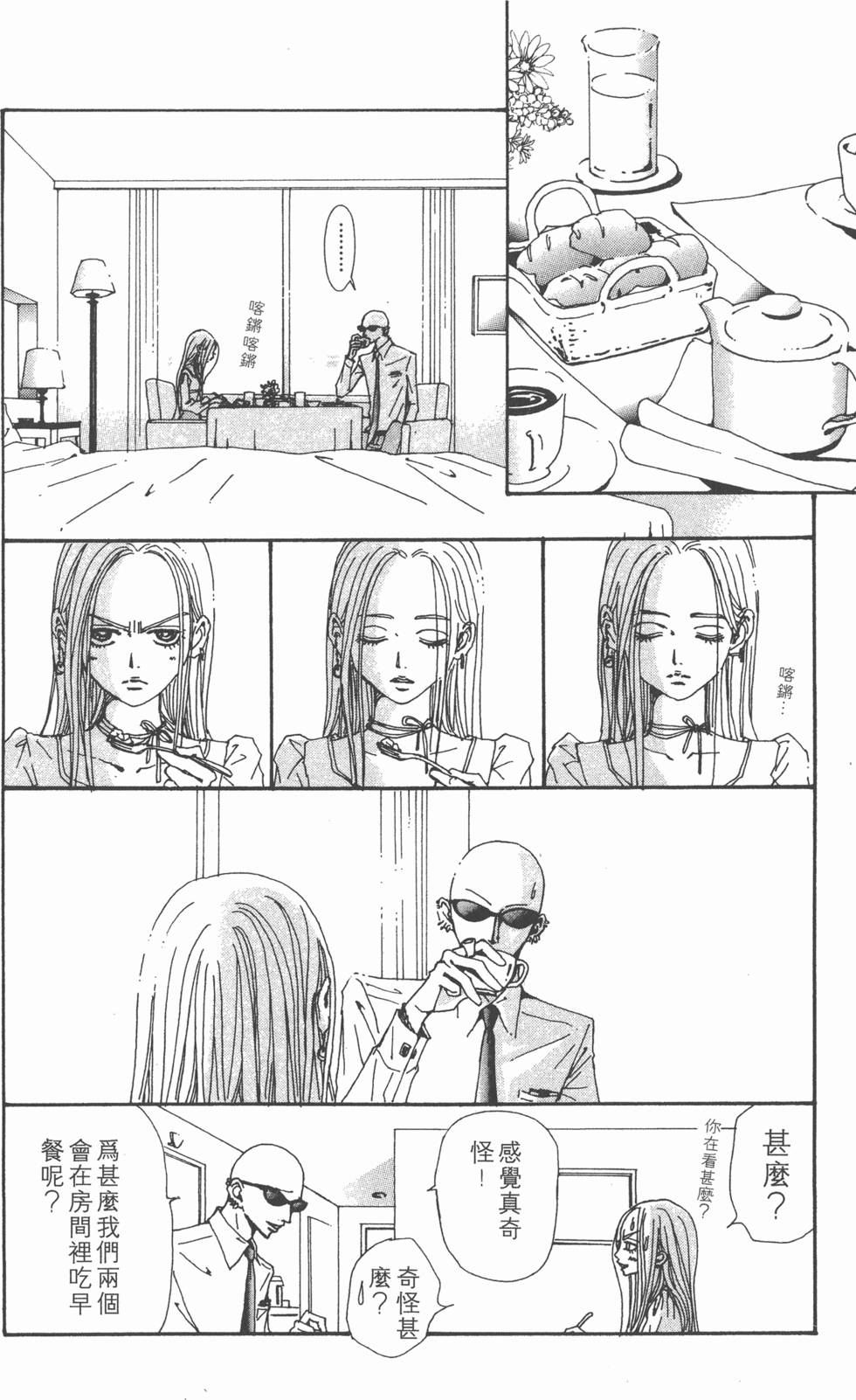 第126页