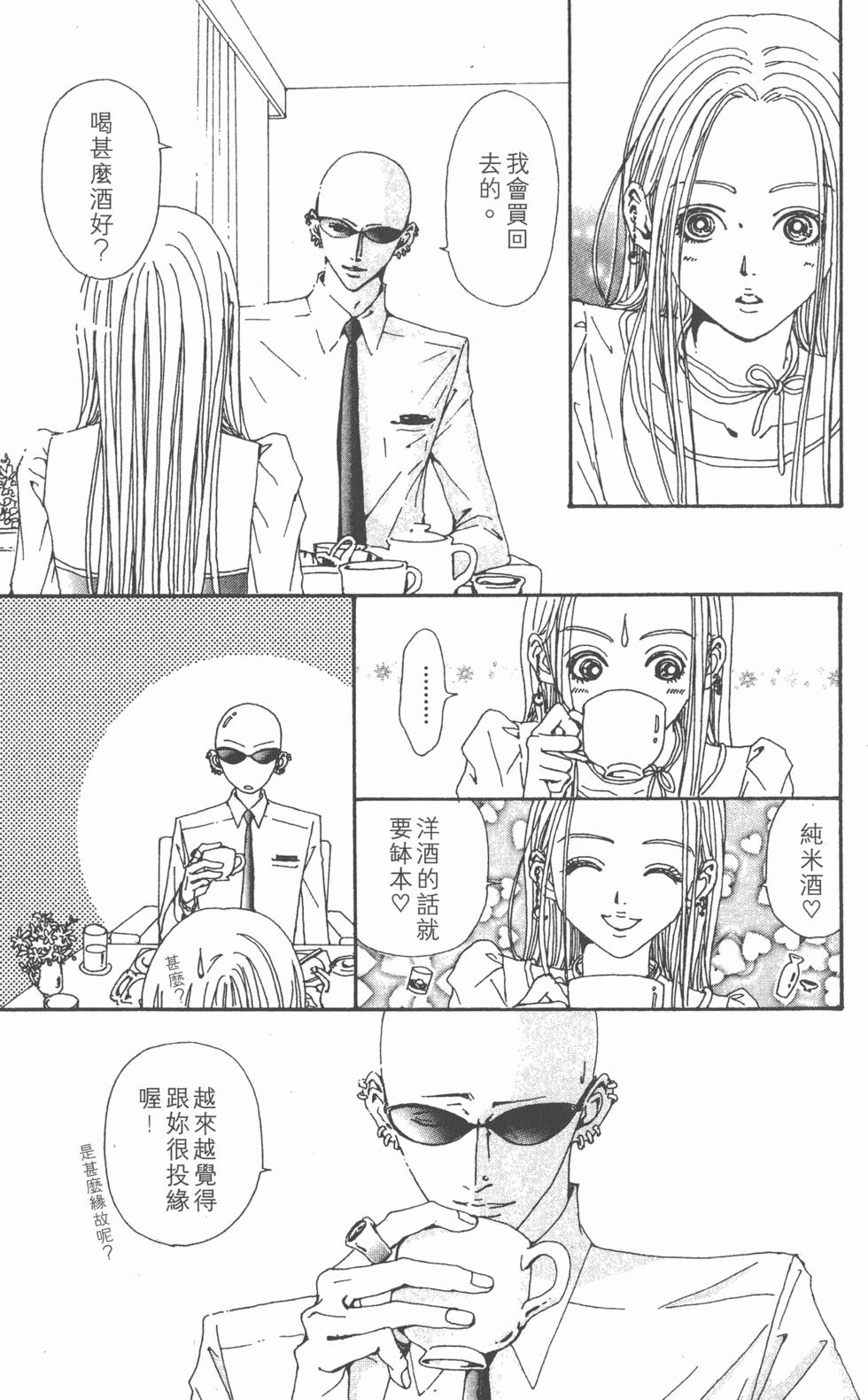 第131页
