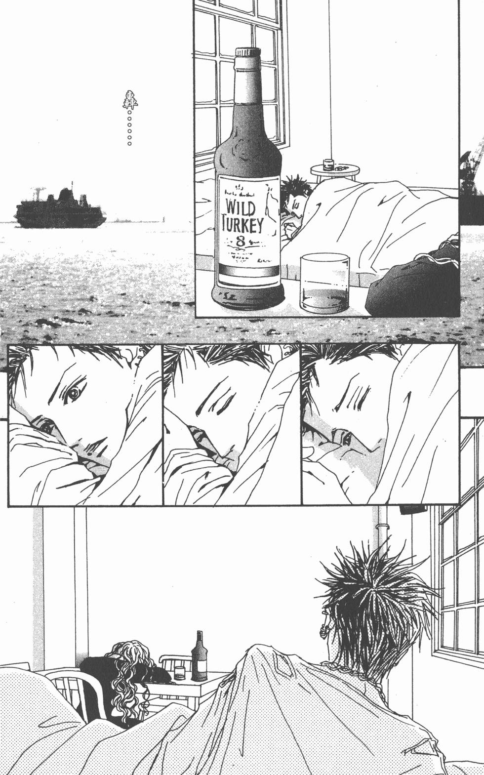 第132页