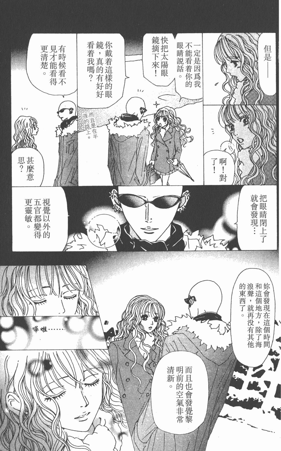 第135页