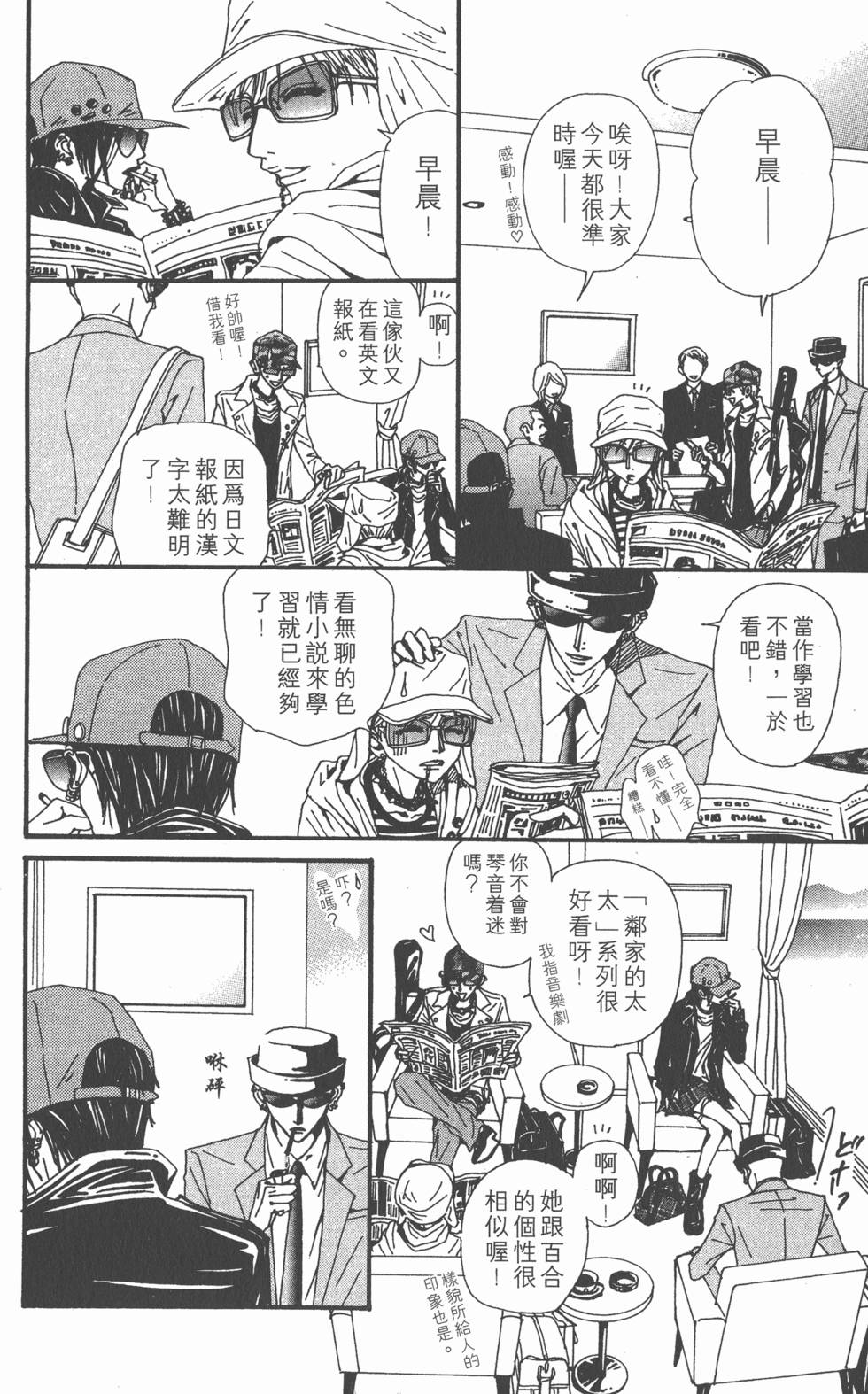 第148页