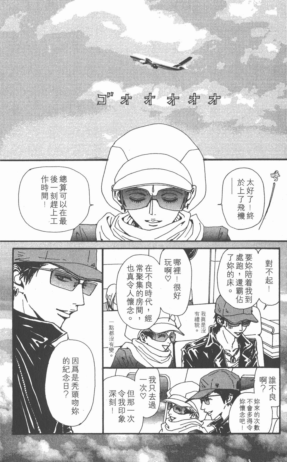 第150页
