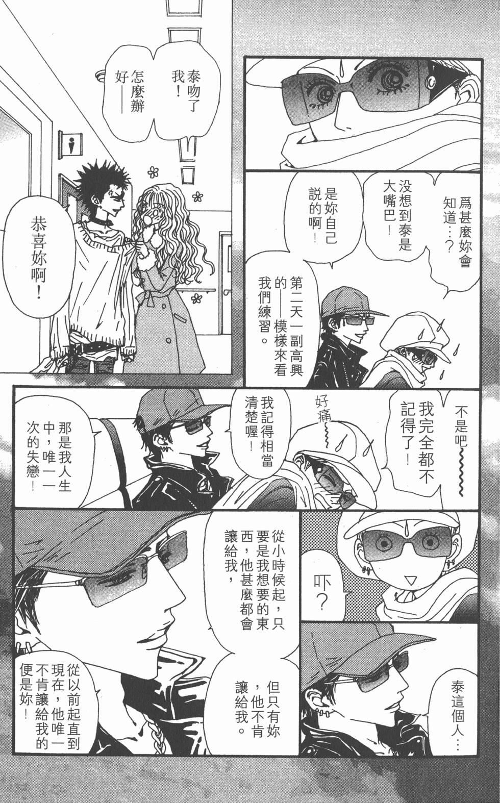 第151页