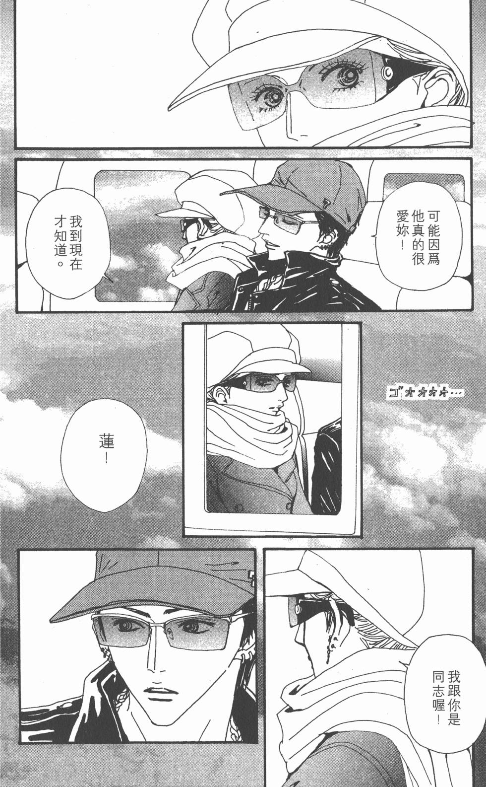 第152页