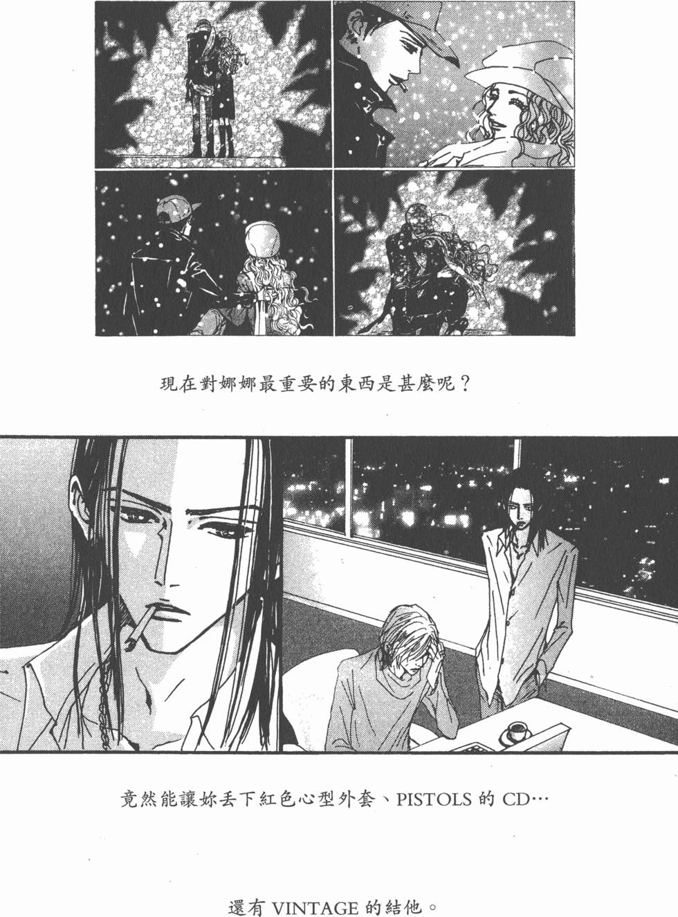 第180页