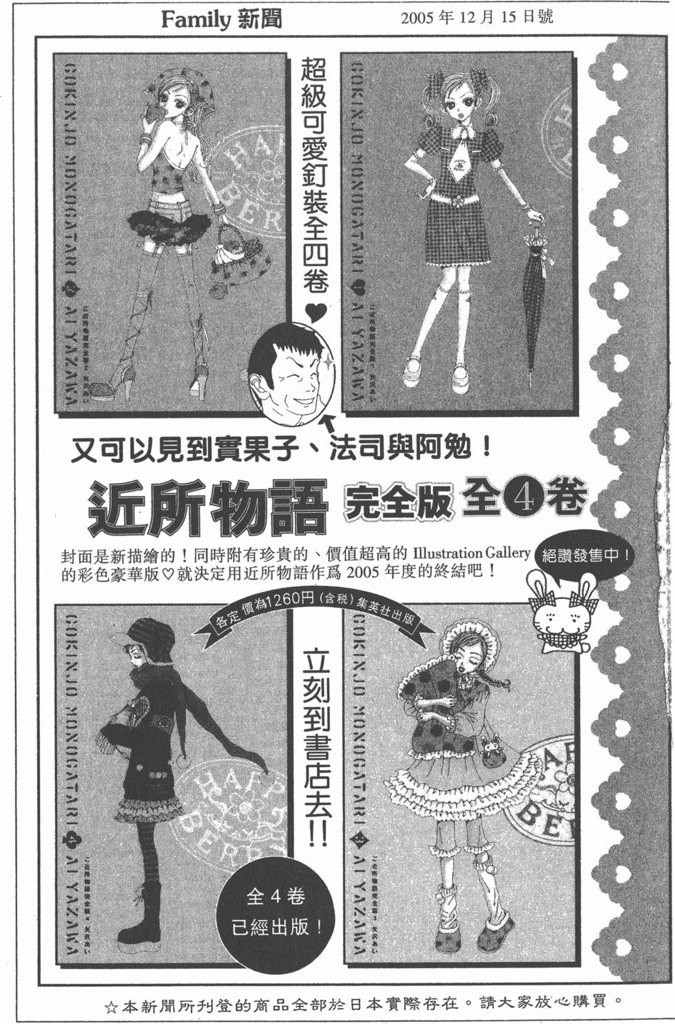 第187页