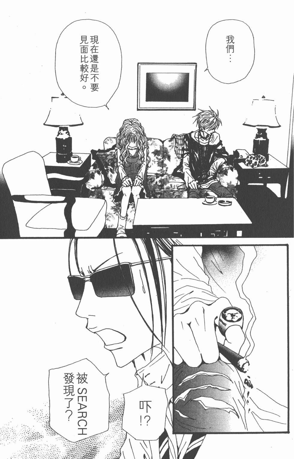 第109页