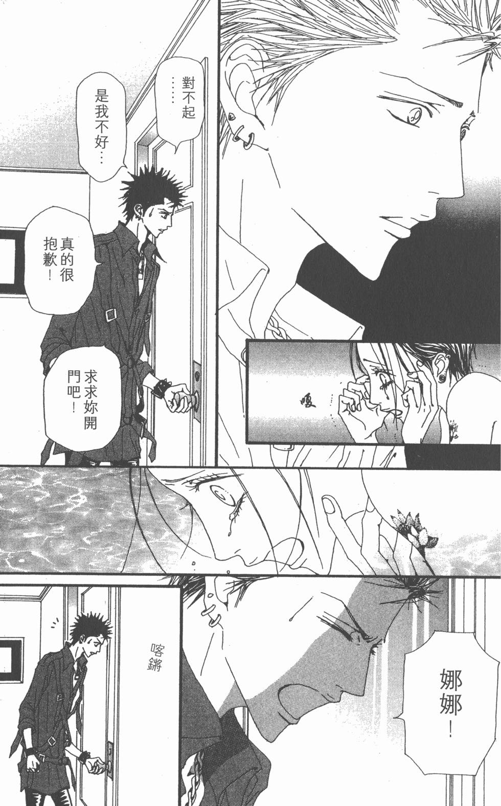 第129页