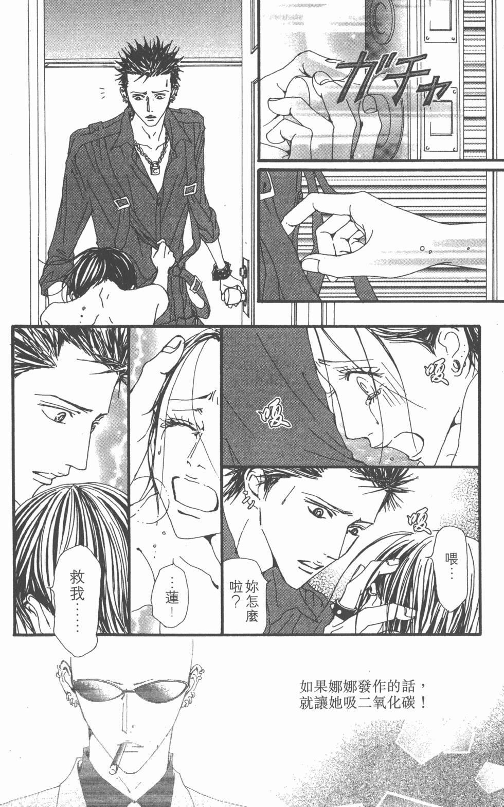 第130页