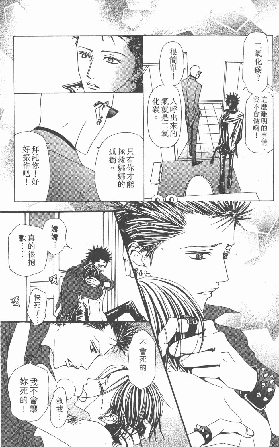 第131页