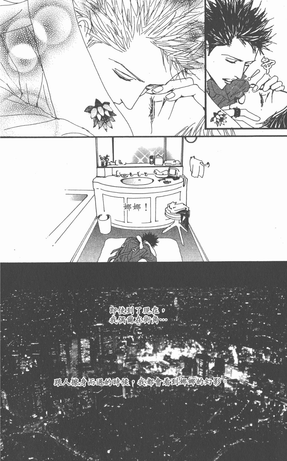 第132页