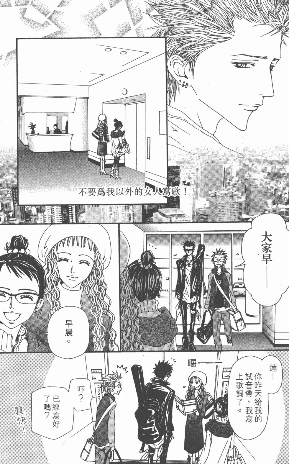 第139页