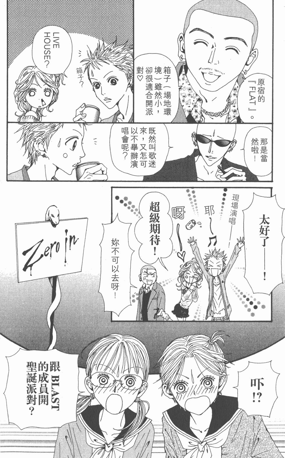 第147页