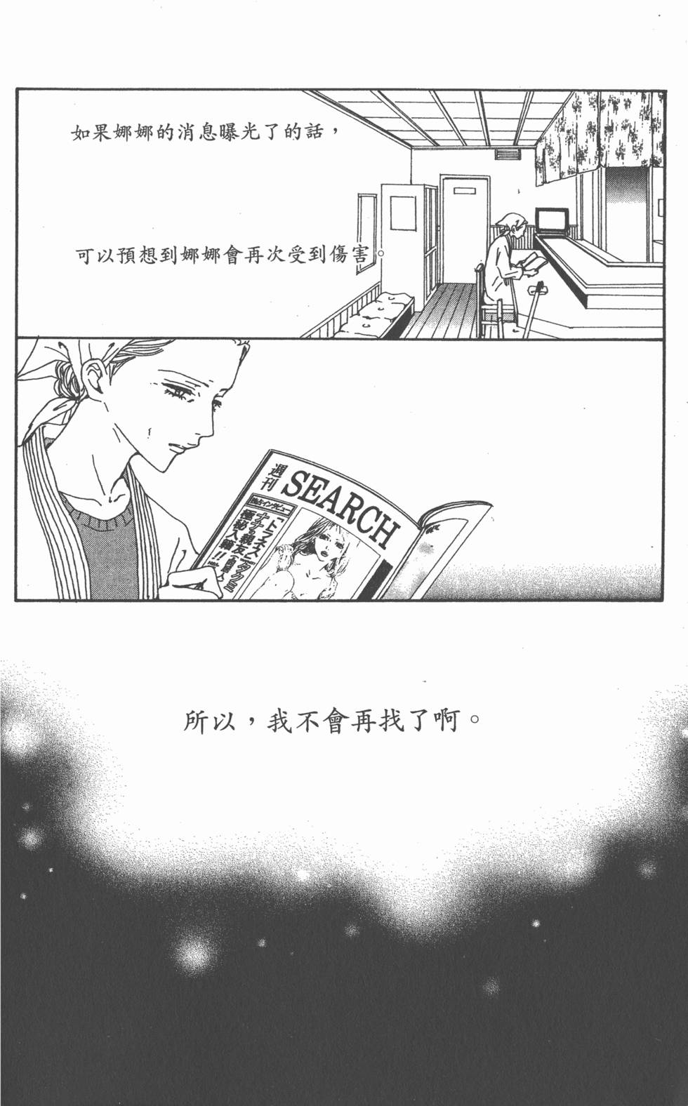 第176页