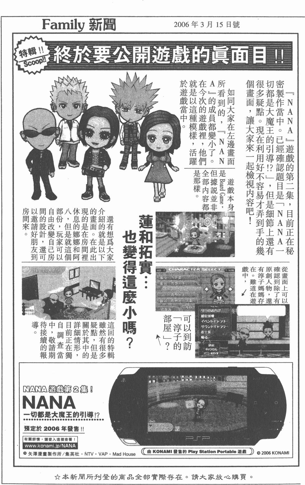 第189页