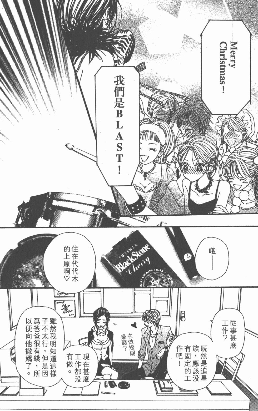 第126页