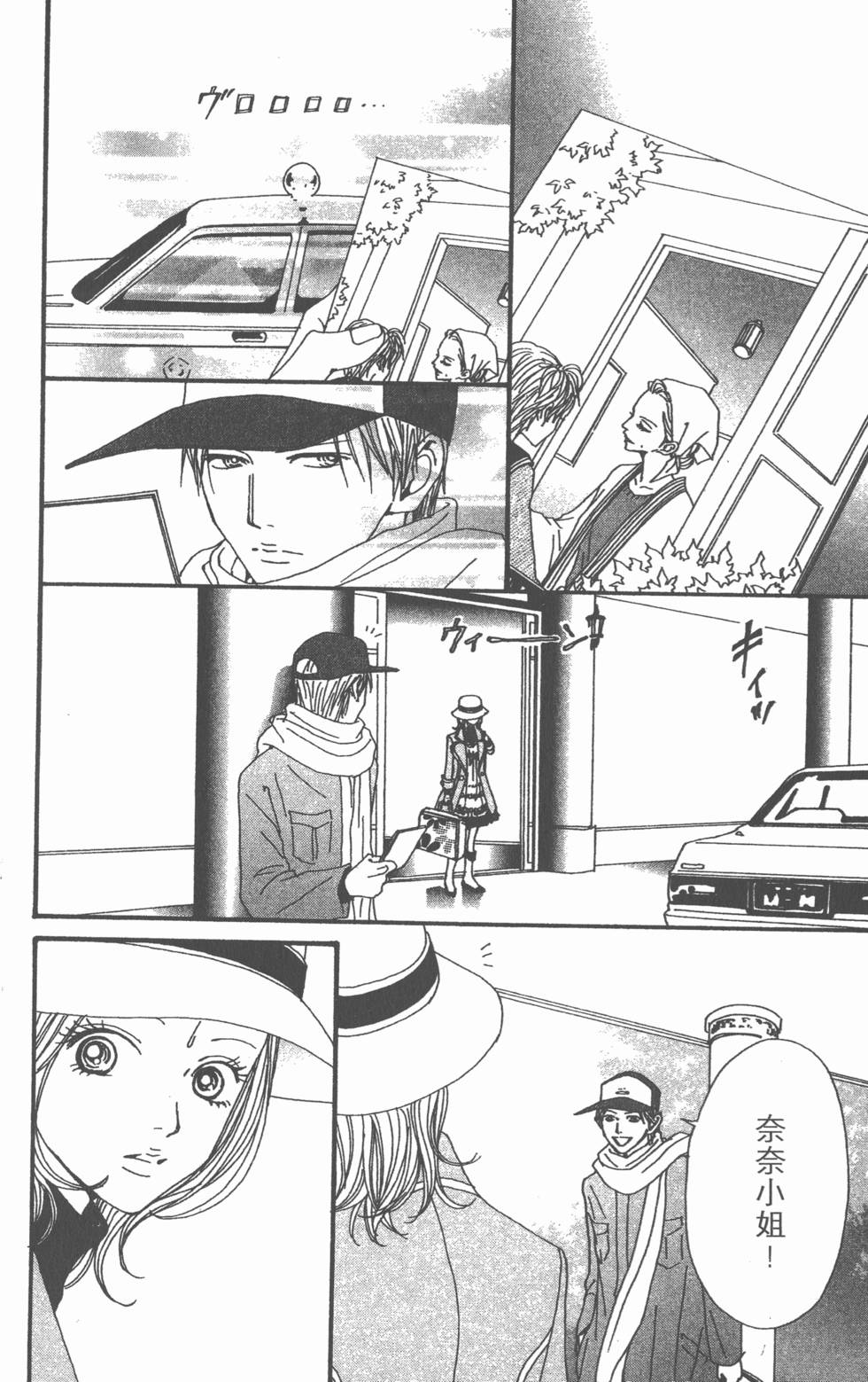 第136页