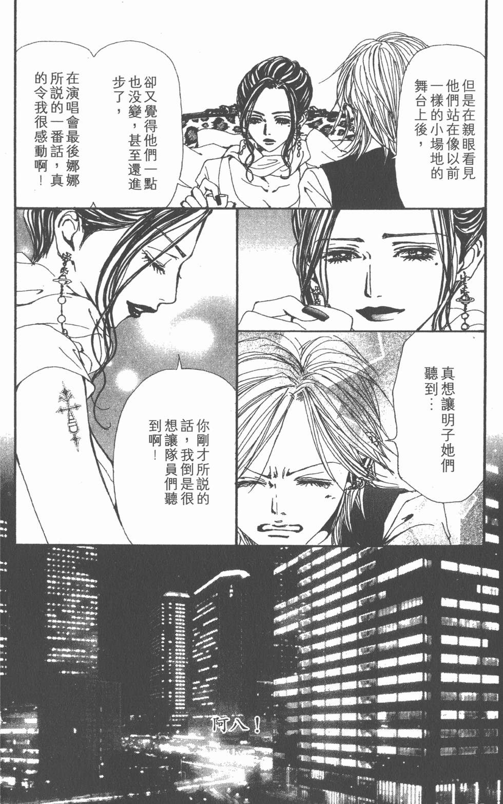 第180页