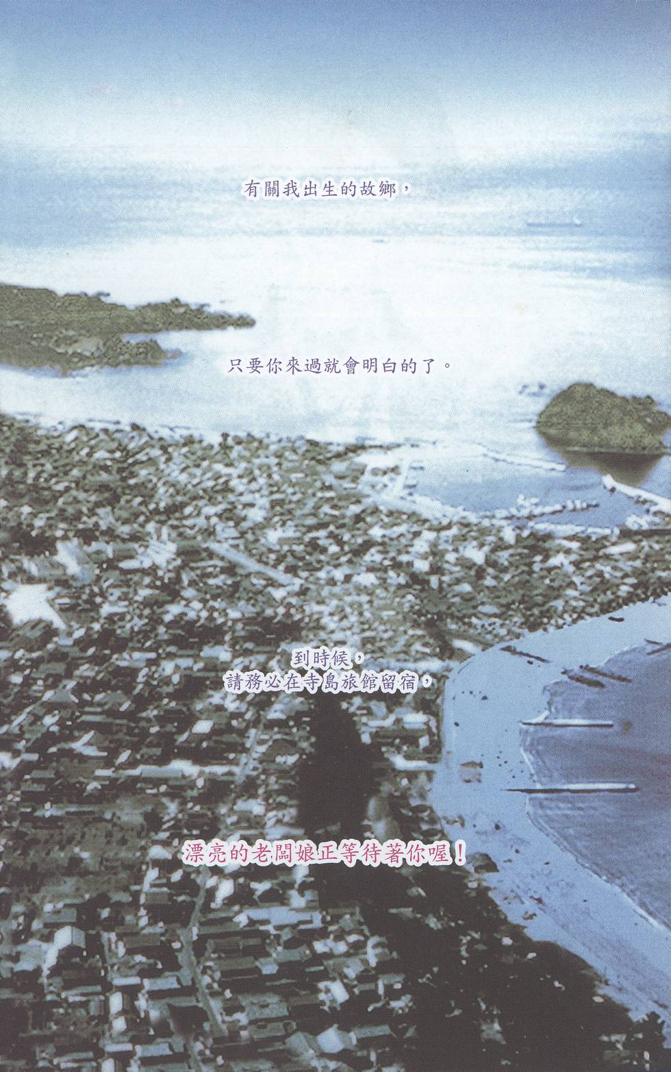 第190页