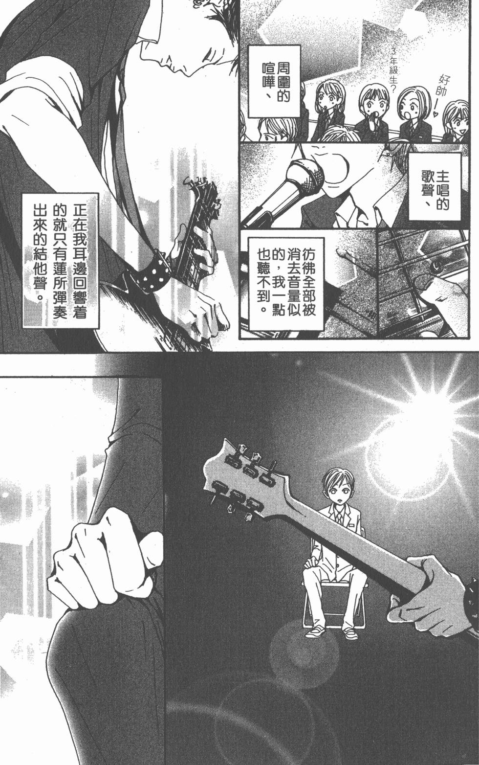第200页