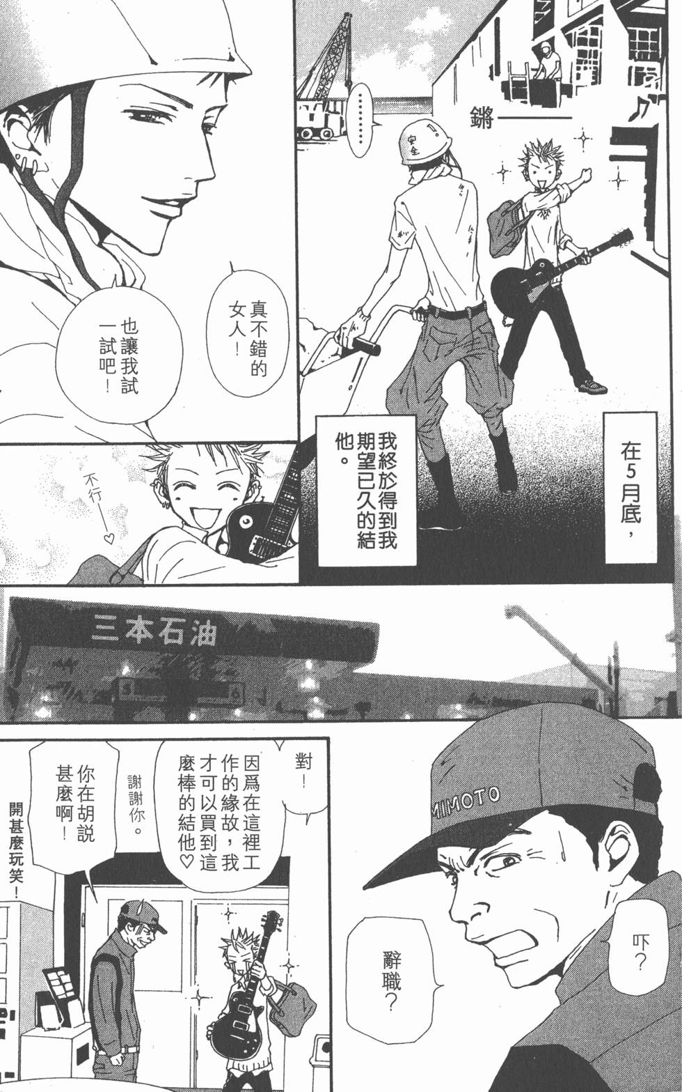 第214页