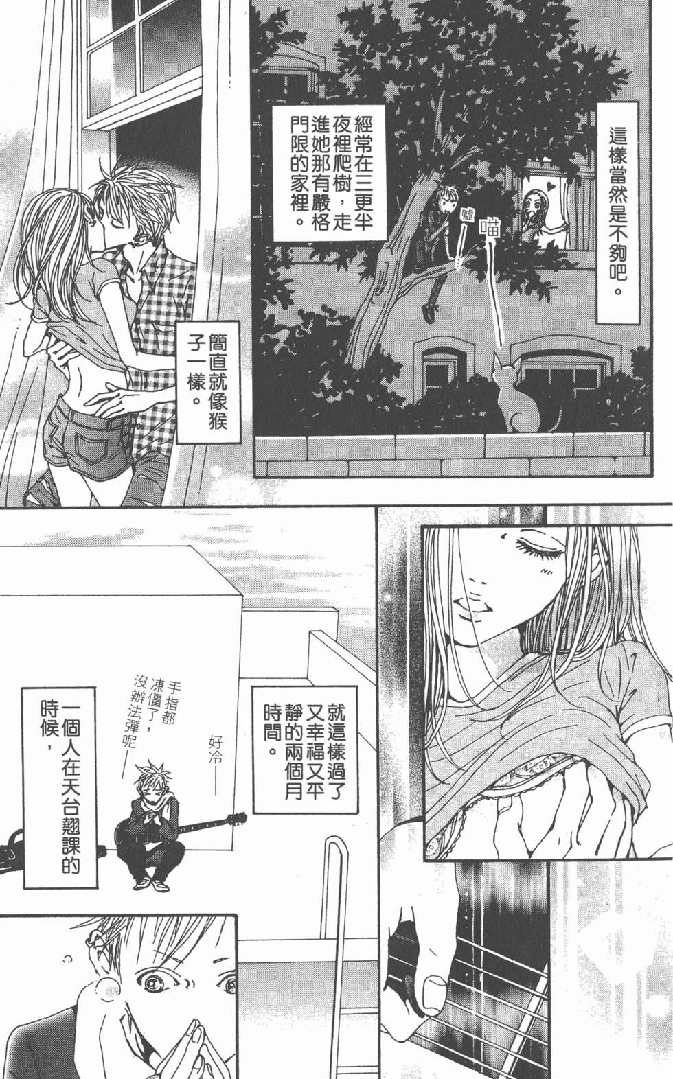 第222页