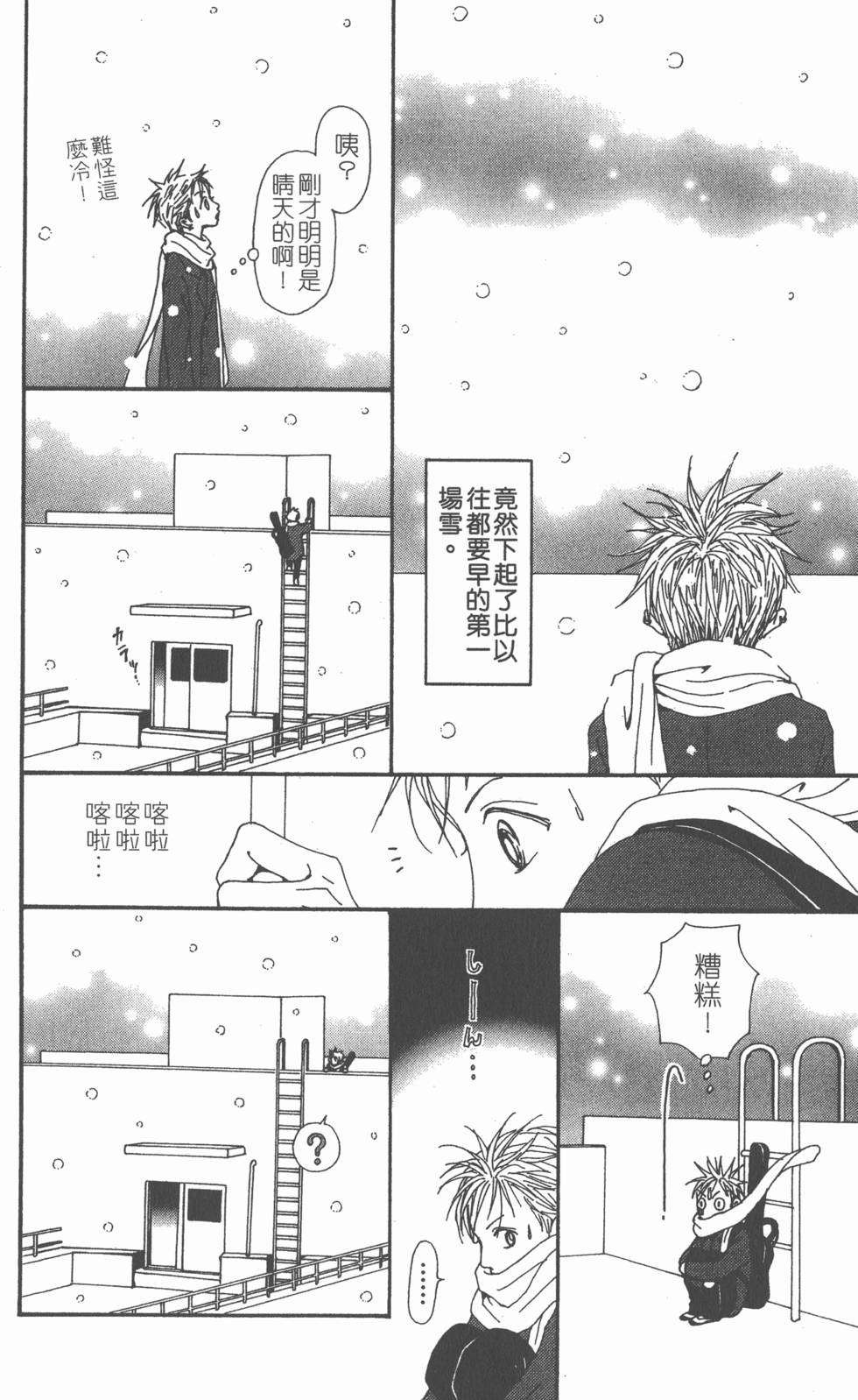 第223页