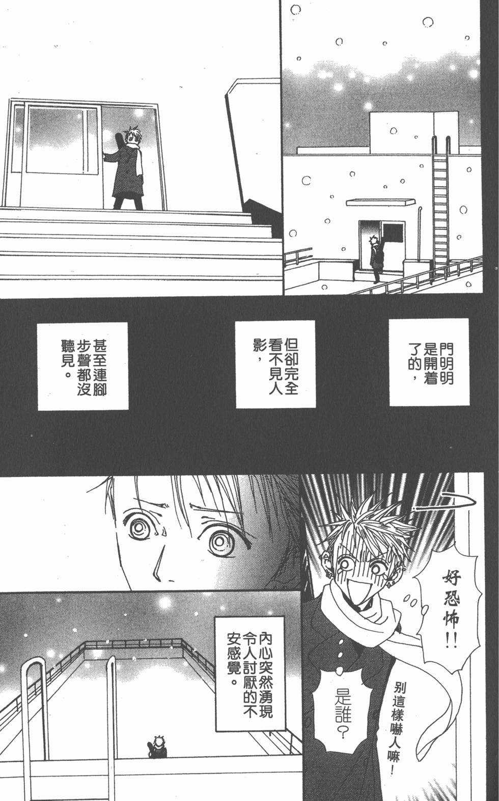第224页
