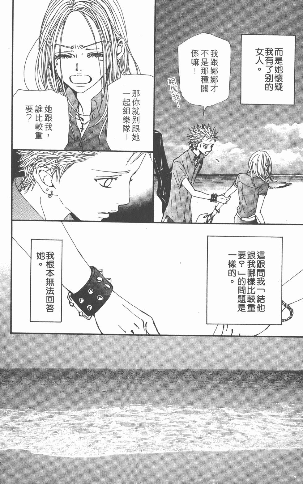 第235页